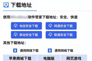 半岛网络有限公司官网首页截图0